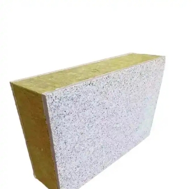 外墻保溫一體板好不好，用途有哪些